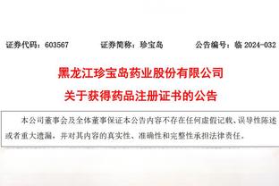 叶刘淑仪：梅西不该被允许回到中国香港，他的谎言和虚伪令人厌恶
